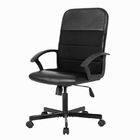 アームレストのジッパーが付いている黒い革オフィスの椅子、身につけられる旋回装置コンピュータ椅子