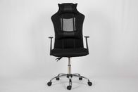 柔らかいクッションの高いバック オフィスの椅子、調節可能なヘッドレストが付いているランバー サポートのリクライニングチェア