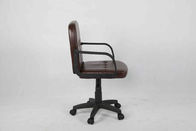 焦茶の革オフィスの椅子、中間ナイロンアームレストが付いている背部管理コンピュータ椅子