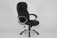 最高背部と快適な人間工学的の黒い管理の革オフィスの椅子